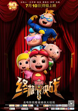 污污的网站在线看