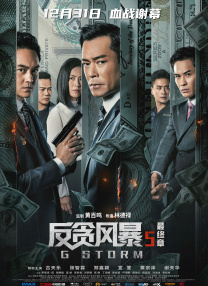 污污的网站在线看